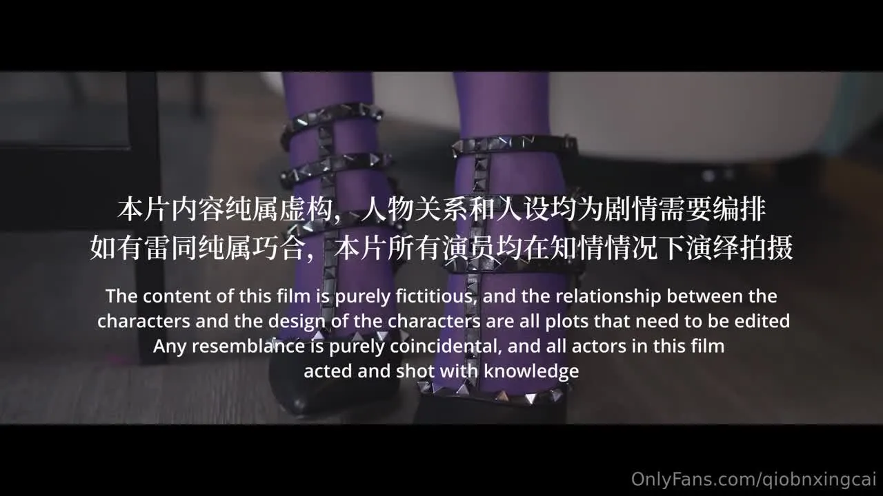 Kana Hashimoto: Succubus Sister's Squeezing Plan